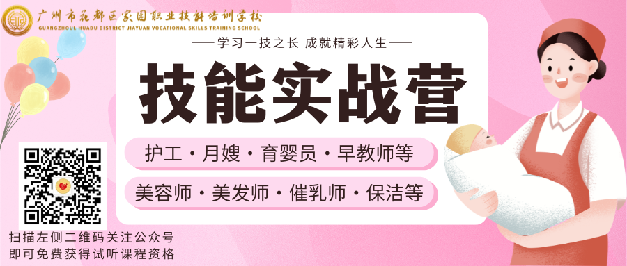 联系我们